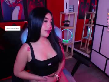 Profile of cristin_soul