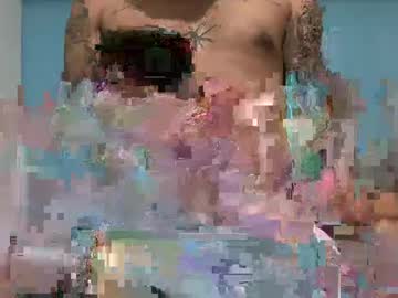 Dony942879 Chaturbate profile image