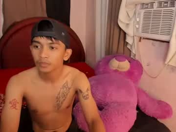 Profile of prettyboy_asian