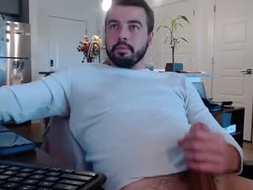 Victramugsy Chaturbate profile image