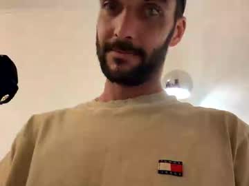 Lovefrenchlove Chaturbate profile image