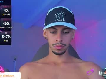 Nikolay_Dimitrov