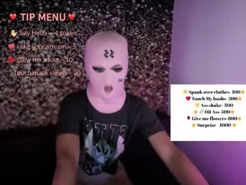 Profile of maskedseductress724