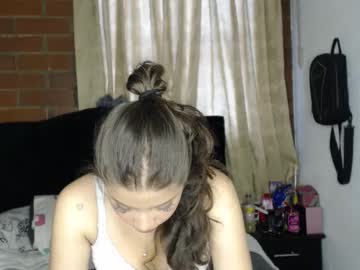 Amber_Blessed Chaturbate profile image