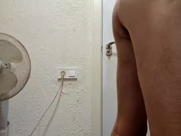 Galiza83 Chaturbate profile image