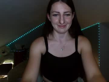 Amilune Chaturbate profile image