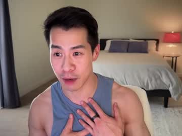 Profile of kianraix