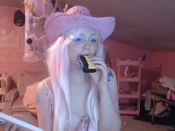 Alessaraine Chaturbate profile image