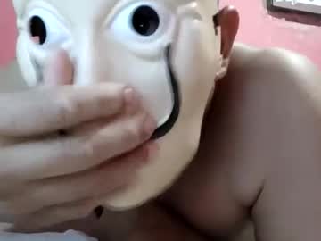 Srjleandr97 Chaturbate profile image