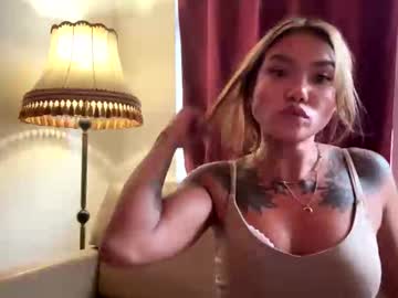 Asianexoticass Chaturbate profile image