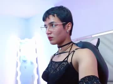 Profile of nathalie_tay