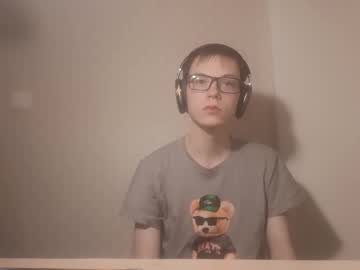 Ryanherrera_ Chaturbate profile image