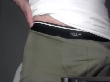 Amiine1020 Chaturbate profile image