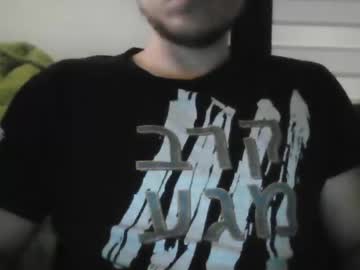 Reven_007 Chaturbate profile image