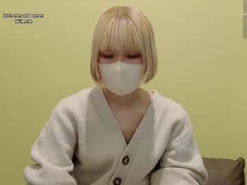 Profile of xkinu