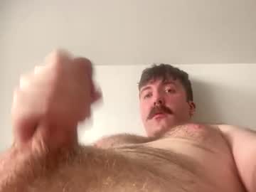 Omegadix Chaturbate profile image