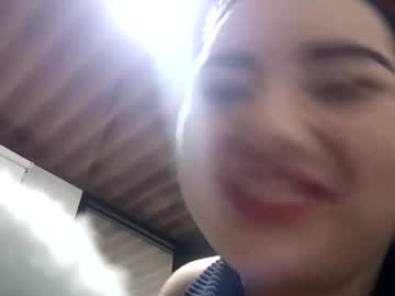 Canndykiss Chaturbate profile image