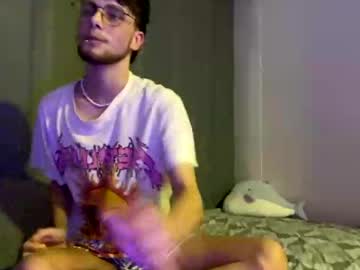 Cuphsaiko Chaturbate profile image