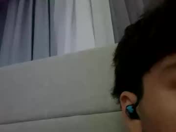 Erczez Chaturbate profile image