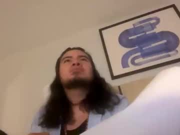 Noaxxxrios Chaturbate profile image