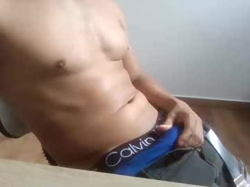 Couplelovecolombia123 Chaturbate profile image