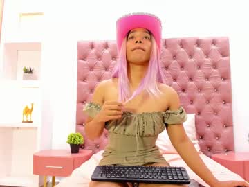 Profile of fabiana_grant