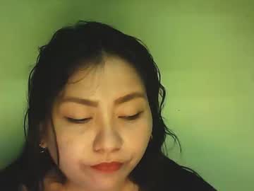 Profile of pinay_briee