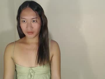 Profile of lovely_anne_xx