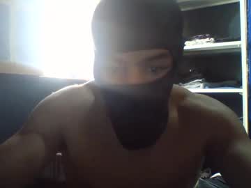 Sinjou Chaturbate profile image