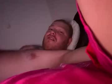 Gimy17 Chaturbate profile image
