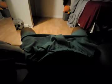 Latelilpeen Chaturbate profile image