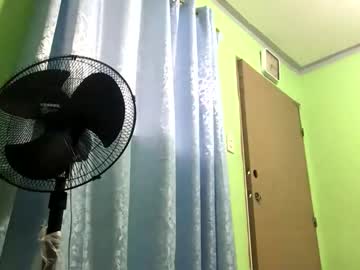 Pinay_Zyrah Chaturbate profile image