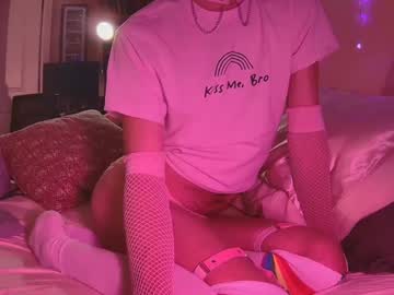 Riverskittle Chaturbate profile image