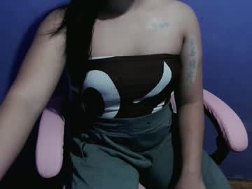 Profile of ursianlady