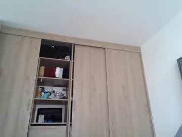 Donsebas1212 Chaturbate profile image