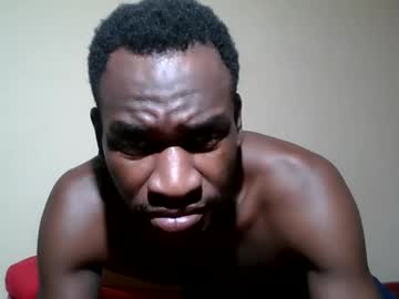 Savagebijou Chaturbate profile image