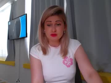 Lustarela Chaturbate profile image