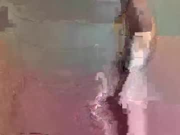 Idcm1995 Chaturbate profile image