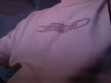 V1rginshield Chaturbate profile image
