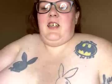 Babycakes2025 Chaturbate profile image