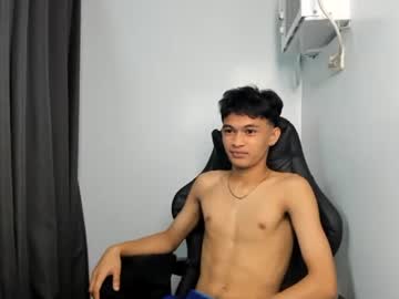 Profile of horny_asian8