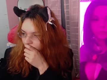 Gameergirl Chaturbate profile image