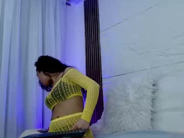 Kinky_Milky