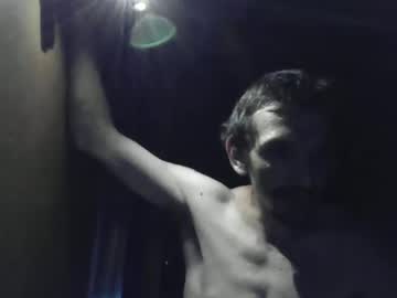 Bulwark39 Chaturbate profile image