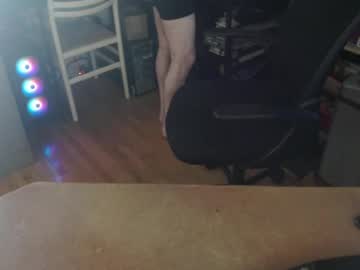 Fervorqc Chaturbate profile image