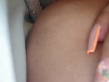 Emilycoy1 Chaturbate profile image