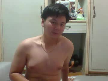 Joshkie1013 Chaturbate profile image