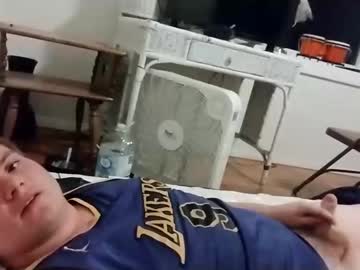 Kylebrown758 Chaturbate profile image