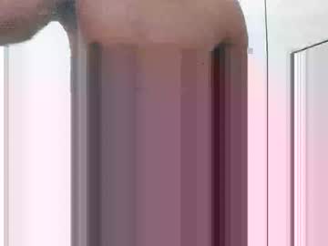 Britobc29 Chaturbate profile image