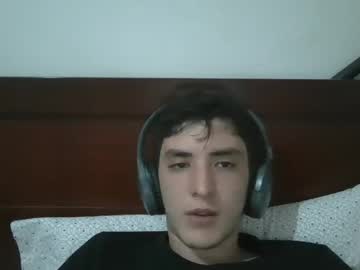 Dmtgamer12 Chaturbate profile image